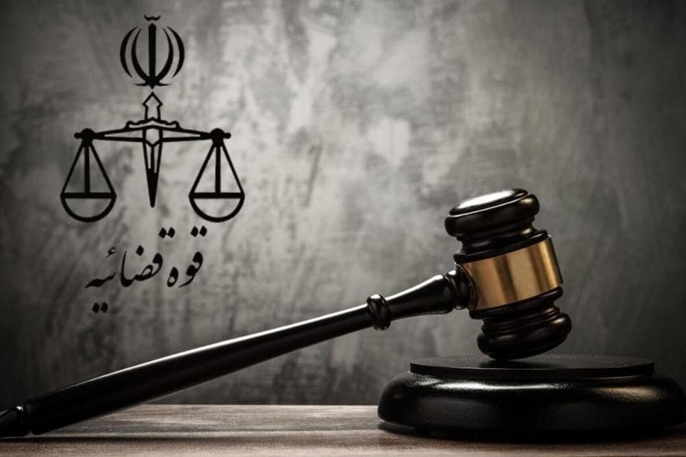 پرونده قضایی علیه یک مقام سیاسی در دادستانی تهران تشکیل شد