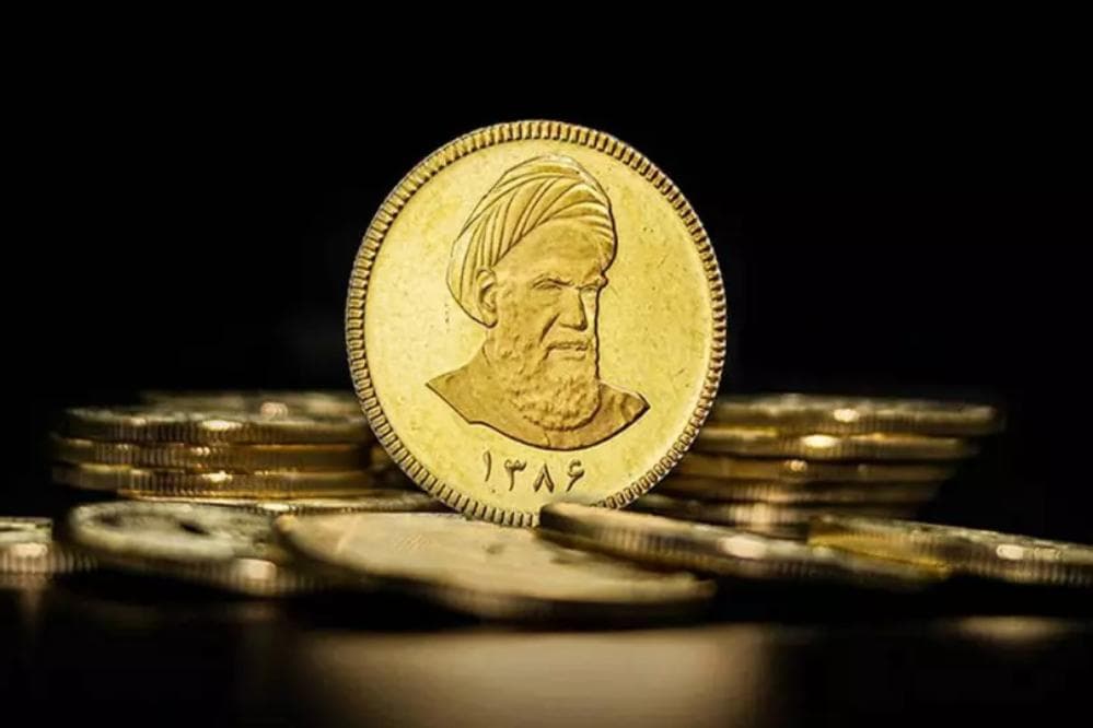 دومین حراج سکه آغاز می‌شود