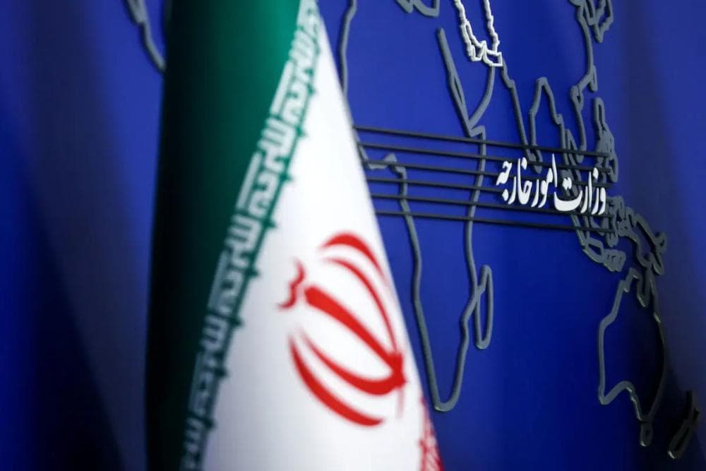 بیانیه وزارت خارجه در واکنش به اقدام غیر قانونی اروپا برای آغاز فرآیند اسنپ بک