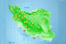 وضعیت آب و هوا امروز جمعه 7 شهریور 1404 + وضعیت استان‌ها