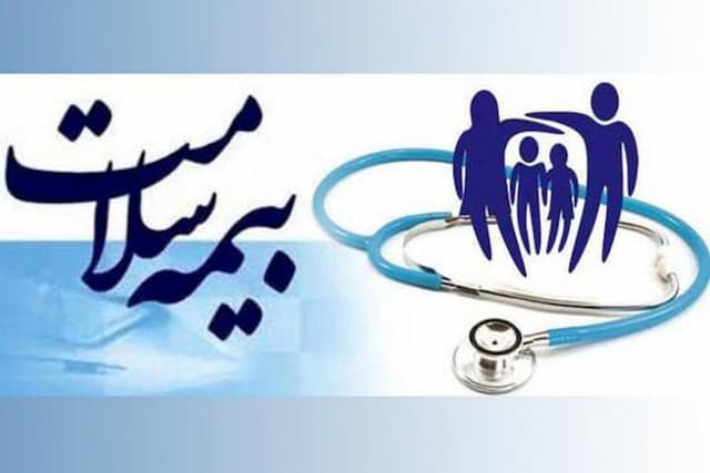 تمدید خودکار بیمه رایگان برای چند دهک جامعه+دهک های مشمول