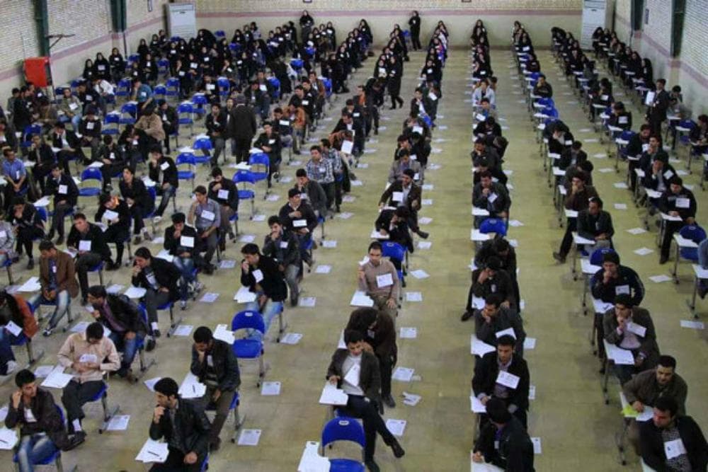 نتایج نهایی کنکور سراسری 1404 منتشر شد