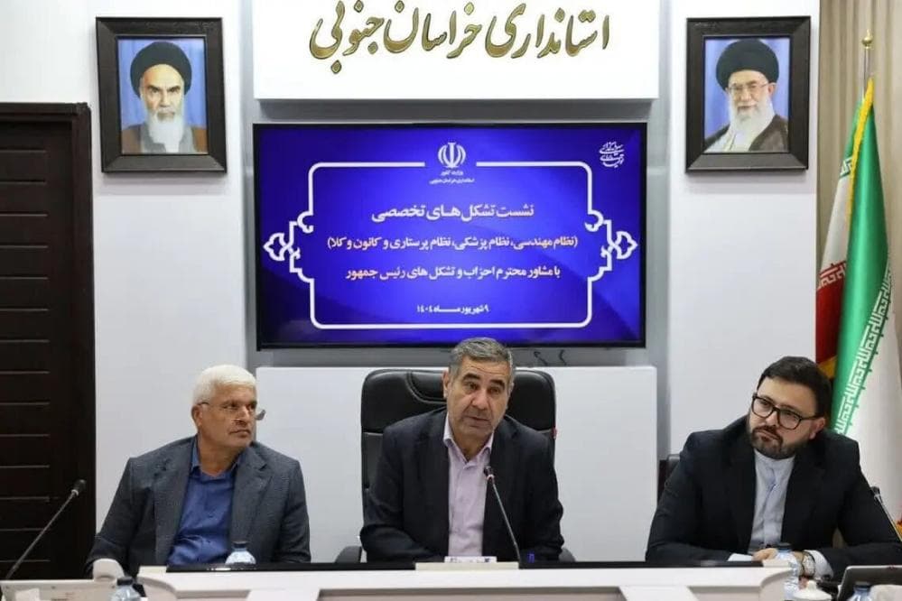 تشکل‌ها باید در تصمیم‌سازی‌های کلان کشور و استان‌ها فعال باشند