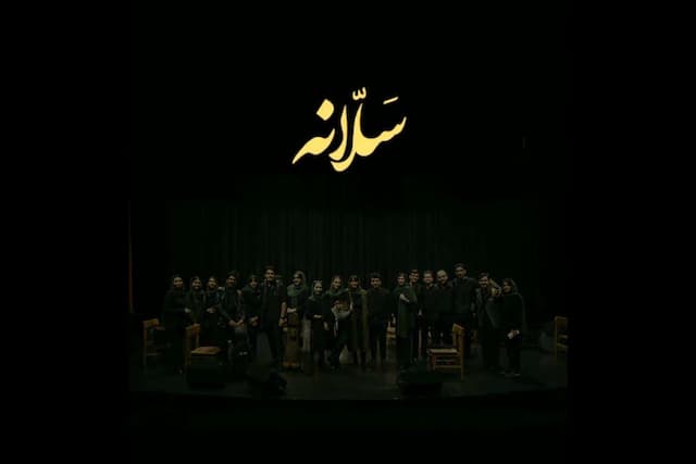 ارکستر «سلانه» به یاد استاد احمد پژمان برگزار می شود