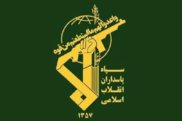 علت صدای انفجار در رشت چه بود؟