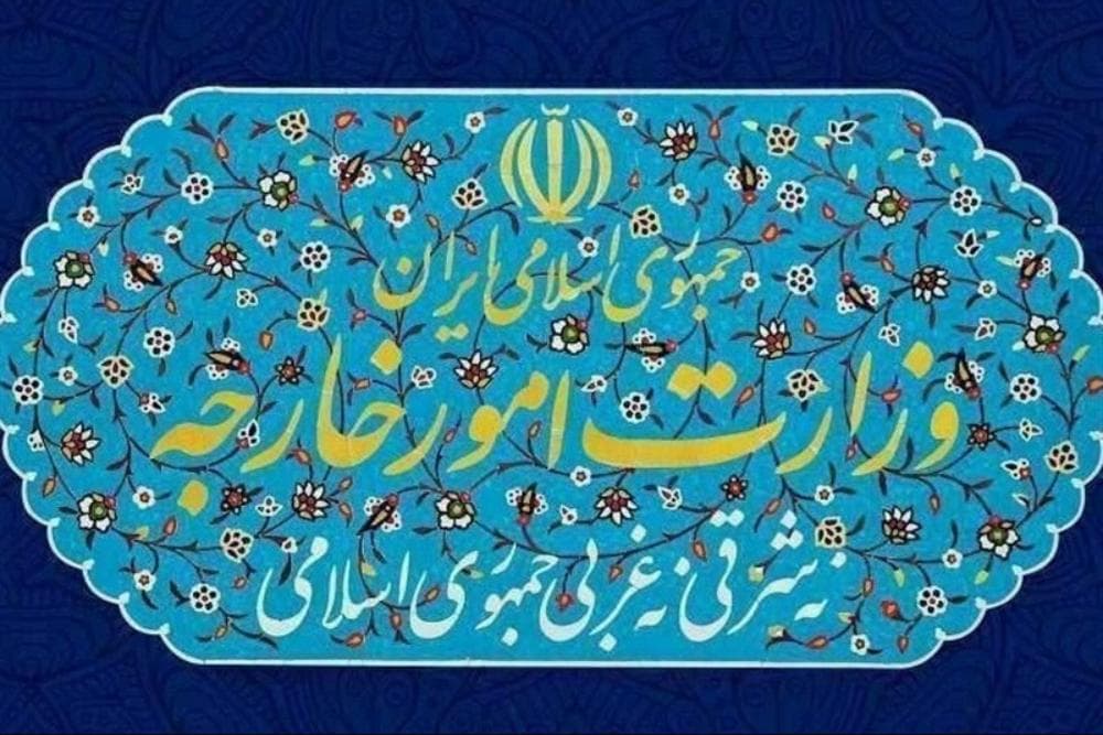 واکنش شدید ایران به بیانیه شورای همکاری خلیج فارس درباره جزایر سه‌گانه