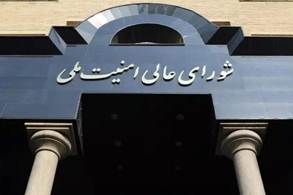 تشکیل شورای دفاع، چرا و با کدام هدف؟