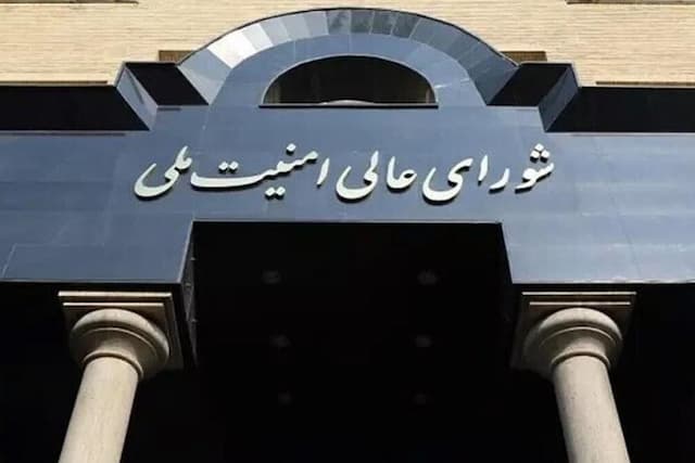 تشکیل شورای دفاع، چرا و با کدام هدف؟