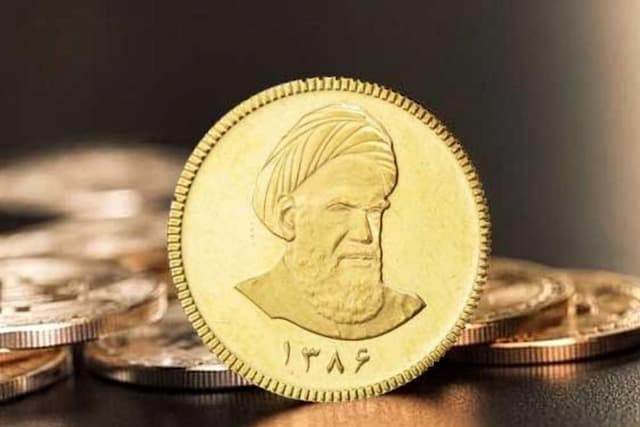 سکه امامی عقب نشینی کرد/ قیمت سکه امروز جمعه 14 شهریور 1404