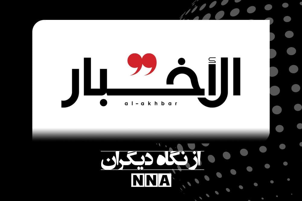 بیشتر لبنانی‌ها مخالف خلع سلاح حزب الله هستند