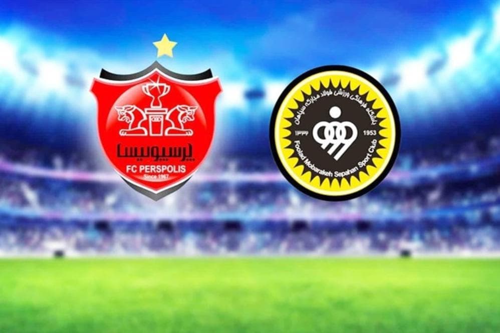 کمیته انضباطی پرسپولیس و سپاهان را جریمه کرد