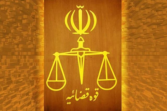 انتشار بخشنامه رئیس قوه قضاییه درباره شرایط عفو معیاری 1404