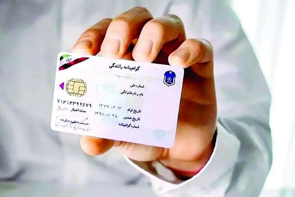 طرح توقیف سیستمی گواهینامه از ابتدای شهریور اجرا می‌شود