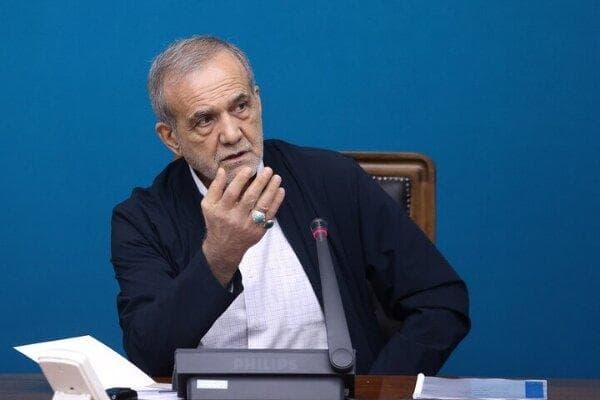 پزشکیان: نمی خواهم بنزین را برای محرومان گران کنم