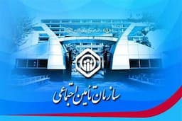 فرزندان دختر برای دریافت مستمری پدر باید چه شرایطی داشته باشند؟