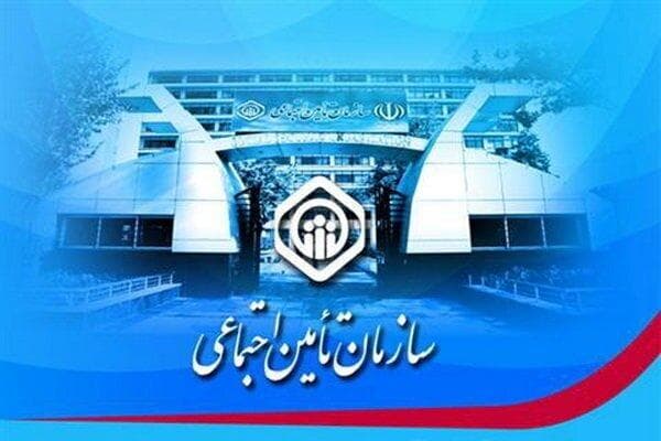 فرزندان دختر برای دریافت مستمری پدر باید چه شرایطی داشته باشند؟