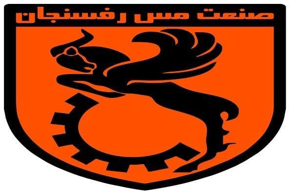 اسامی ۹ متهم پرونده رفسنجان گیت اعلام شد