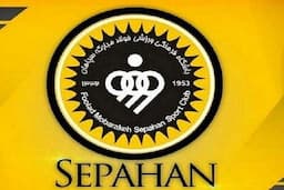 ترکیب سپاهان مقابل الدحیل در لیگ نخبگان