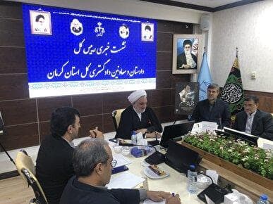 صدور رای بدوی پرونده مربوط به فساد در فوتبال رفسنجان / تعیین ۱۲۲ ماه حبس برای متهمان