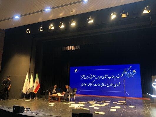 مهمترین مشکل اصحاب رسانه بحث معیشت و مسکن است