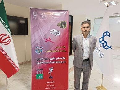 تمرکز طرح «هاتف» بر تولید محصول فناورانه و پاسخگویی به نیاز‌های واقعی جامعه