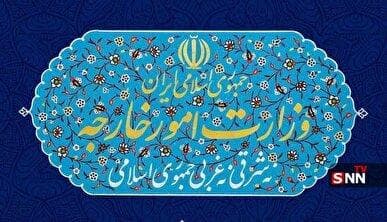 بیانیه وزارت امور خارجه ایران درباره تحولات غزه و فلسطین اشغالی