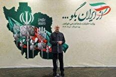 قالیباف: باید برای رفع مشکلات کشور و مردم با همه وجود تلاش کنیم