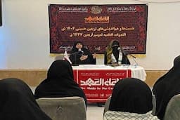 زن در میدان مقاومت نه‌تنها همراه، بلکه خود پیشرو است