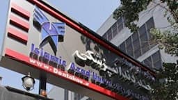 تکذیب هرگونه آزمون در گروه علوم پزشکی آزاد