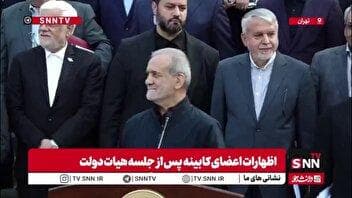 شوخی جالب پزشکیان با یک خبرنگار به زبان ترکی / باید تمرین کنم ببینم اگر خبرنگار بودم باید چه می‌پرسیدم!