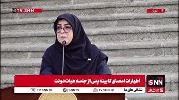 مهاجرانی: حذف چهار صفر از پول ملی در هیات دولت تصویب شد / بر اساس این مصوبه، واحد اصلی پول «تومان» و واحد خرد آن «قران» خواهد بود