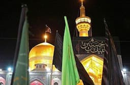 اعلام برنامه‌های حرم مطهر رضوی در آستانه اربعین
