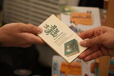 حضور کمپین بین‌المللی «امام مهدی کیست» در اربعین امسال