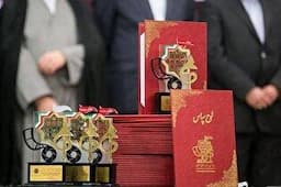 فراخوان یازدهمین جایزه جهانی اربعین منتشر شد