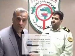 پیامک «مشکل قضایی برای خروج از کشور» جعلی است، مراقب باشید