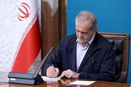 انتصاب مقومی به عنوان رئیس شورای مرکزی و رئیس سازمان نظام مهندسی ساختمان