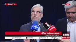 وزیر علوم: دانشجویان شهیده فرشته باقری را الگو قرار بدهند/ استودیو فرشته کمک شایانی به ارتباط دانشگاه و مسائل و نیازهای کشور خواهد کرد