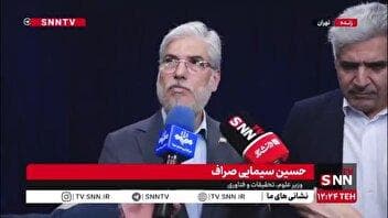 وزیر علوم: دانشجویان شهیده فرشته باقری را الگو قرار بدهند/ استودیو فرشته کمک شایانی به ارتباط دانشگاه و مسائل و نیازهای کشور خواهد کرد