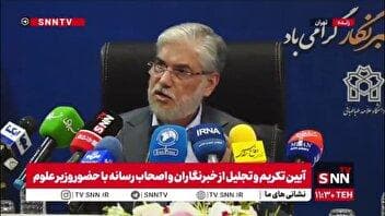 وزیر علوم: همه ۲۶۰۰ - ۲۷۰۰ برنامه درسی باید بازنگری شوند/ طرح کاهش دوره‌های تحصیلی را دنبال می‌کنیم