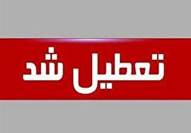 کردستان روز چهارشنبه تعطیل است / کاهش ساعت کاری سه‌شنبه