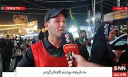 حمله موشکی ایران به اسرائیل مایه افتخار است / ما به ایران و ایرانی افتخار می‌کنیم+ فیلم