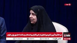 دختر شهید سرلشکر باقری: شدت انفجار به حدی بود که گاوصندوق منزل به حیاط همسایه پرتاب شد/ قرآن دخترم را سالم پیدا کردیم
