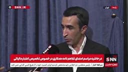 امرایی: دانش‌بنیان‌ها ۲ و نیم میلیارد دلار در یک سال گذشته صادرات داشتند/ هزار و پانصد میلیارد تومان صرف توسعه زیست‌بوم‌های فناوری شد