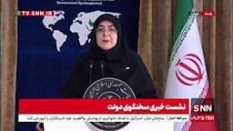 توضیحات سخنگوی دولت درباره حذف ۴ صفر از پول ملی