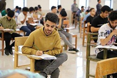 تغییر در ساعت برگزاری برخی امتحانات تابستان دانشگاه آزاد