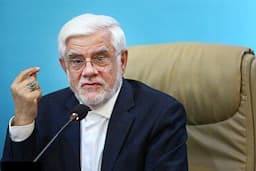 عارف: غنی‌سازی صفر درصد شوخی است/آب طالقان به تهران می‌رسد
