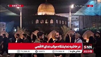 زادبر: بسیاری از عراقی‌ها با افتخار از قدرت ایران در مقابله با آمریکا و اسرائیل سخن می‌گویند