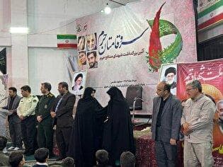 برگزاری مراسم "سرو قامتان حرم" به مناسبت سالگرد شهادت شهید محسن حججی در مشهد مقدس