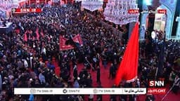 ببینید| حال و هوای کربلا در آستانه اربعین حسینی