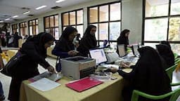 کف و سقف افزایش شهریه دانشگاه‌های غیرانتفاعی اعلام شد